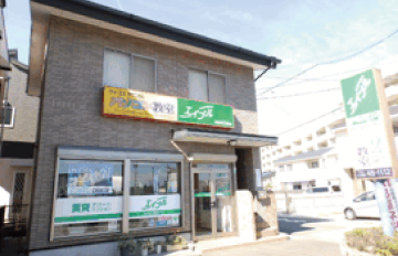 伊勢中川店