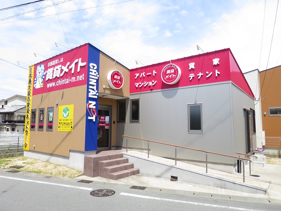 松阪中央店