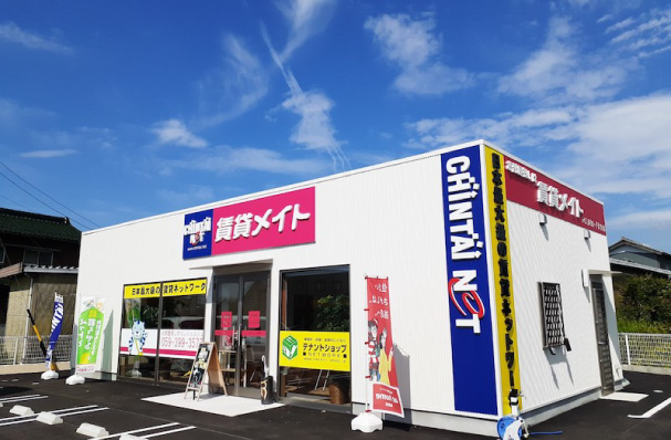 ミルクロード大安店