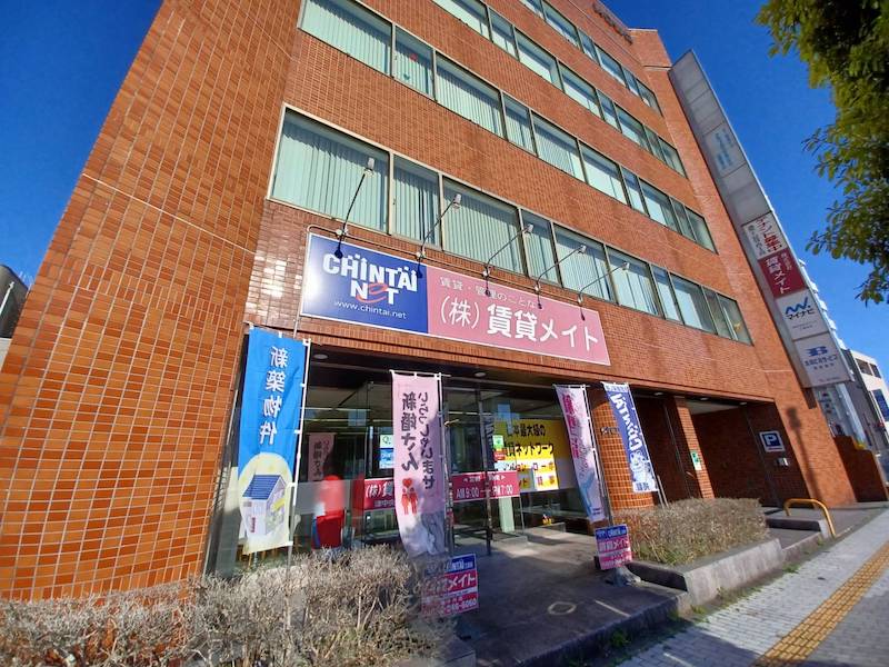 津中央店