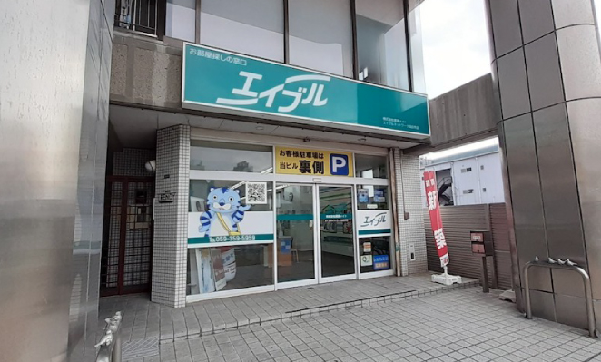 四日市店